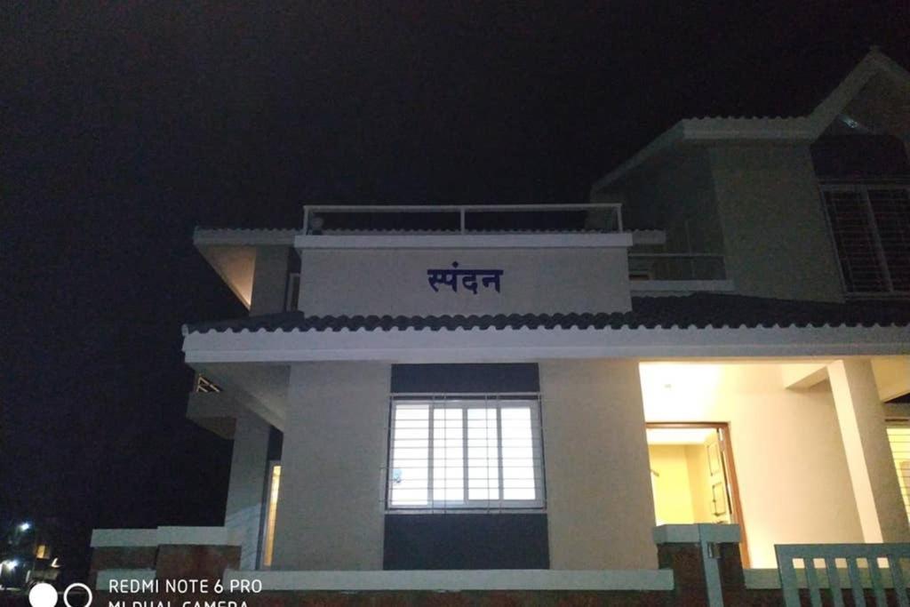 Spandan Bunglow Apartment Alibag Luaran gambar